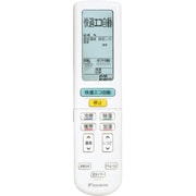 ARC472A34/2559983 [エアコンリモコン]