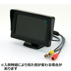 カラー液晶モニター/4.3型/デジタルTFT LCD Mon328-AV43-15WI