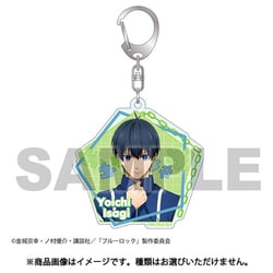 ブルーロック トレーディングアクリルキーホルダー 1個 [コレクショントイ]