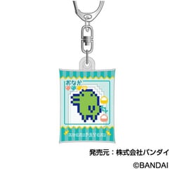 ヨドバシ.com - ハセプロ たまごっち エアふわキーホルダー 1個 ヨドバシ.com - ハセプロ たまごっち エアふわキーホルダー 1個