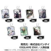 NieR:Automata Ver1.1a ミニアクリルキーホルダー 1個 [コレクショントイ]