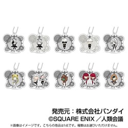 NieR:Automata Ver1.1a ぷらぷらアクリルキーホルダー 1個 [コレクショントイ]