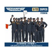 TRFF72001A 1/72 日本海軍 士官・見張り員フィギュア （1） 20体 [組立式プラスチックモデル]
