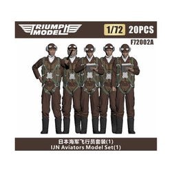 ◆◇TRIUMPH MODEL【F72002A】1/72 日本海軍 搭乗員 フィギュアセット1(計20体入り)◇◆
