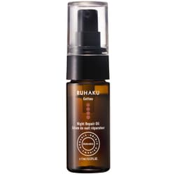 月桃ナイトリペアオイルS 17ml