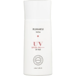 月桃UVヴェール50ml SPF50+PA++++ [日焼け止め]