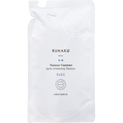 琉白 タラソトリートメント 詰め替え用 250ml