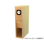 8cmユニット用バックロードホーンエンクロージャー組立キット 1本 WP-SP089BH