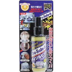 DSG-100 [ディゾルビットジェルタイプ 100ml]