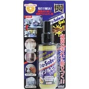 DSG-100 [ディゾルビットジェルタイプ 100ml]