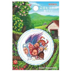 S8347328 [限定 缶バッジ こびとづかん C]