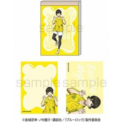 まるページ Amazon.co.jp: サンスター文具(Sun-Star Stationery) サンリオ
