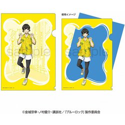 ヨドバシ.com - サンスター文具 sun-star 限定 クリアファイル