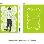 限定 ダイカットクリアファイル5P ブルーロック BLUELOCK 潔 世一 S2139960
