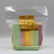 ためらわずに使えるふせん10P 付箋紙 CRFU-21