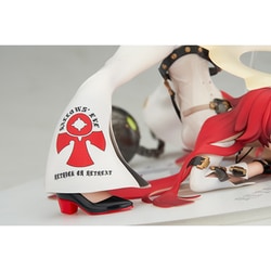 APEX ギルティギア ジャックオー 1/9 完成フィギュア 新品未開封 フィギュア専門店 -ソダチトイズ / APEX-TOYS ギルティギア