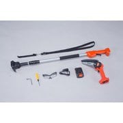 NEW充電式コードレス2WAY高枝チェーンソー 8点セット+予備バッテリー FL04287