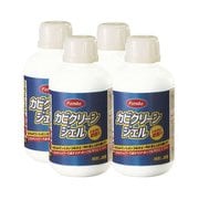 FLa31600 [【ファミラ】カビクリーンジェル4本セット（希釈ボトル・手袋付き）]