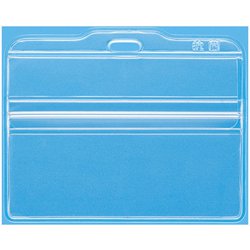 抗菌名札用ホルダー 名刺サイズ チャック式 10個入 N67AB-10P