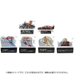 SNK プルバックコレクション 1個 [コレクショントイ]