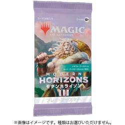 コレクション モダン パック mtg