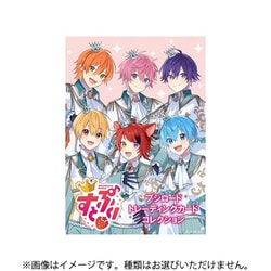 すとぷり　ブシロード　まとめ売り ミントモール / MINT-WEB店 (ボックス通販) / ブシロード