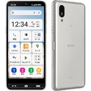 BASIO active2 SHG12 SHG12SSU シルバー [スマートフォン]