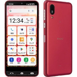 BASIO active2 SHG12 SHG12SRU レッド [スマートフォン]
