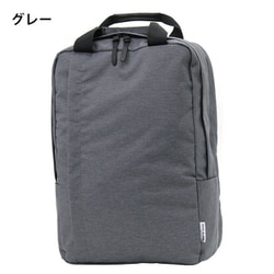 3G75-00 グレー [ポリエステル リュック]