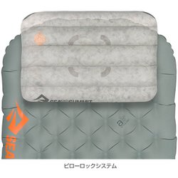 ヨドバシ.com - SEA TO SUMMIT シートゥーサミット イーサー
