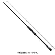 シーバスロッド 20 ルナミス S90L