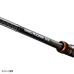 ヨドバシ.com - シマノ SHIMANO ロックフィッシュロッド ハード