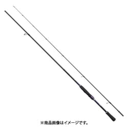 さっこ　Brenious S80L-S ブレニアス S80L-S ブレニアス SHIMANO(シマノ) 継数2本 全長2.44m仕舞125cm