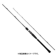 ヨドバシ.com - シマノ SHIMANO ショアソルトロッド 19