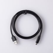 USBケーブル HGC-9010U用 HHX-CB08
