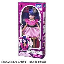 Takara Tomy - 新品　タカラ 横浜元町 リカちゃん Amazon.co.jp: 横浜元町リカちゃん ウィンターエディション