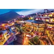 09-034s 世界の風景 九份の夜景 台湾 [ジグソーパズル 1000ピース]