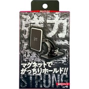 STH-04 [ストロングマグネットスマホホルダー （貼付けタイプ）]