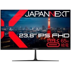 ヨドバシ.com - JAPANNEXT ジャパンネクスト 液晶モニター/23.8型/フルHD（1920×1080）/IPSパネル/非光沢/HDMI USB  Type-C（最大65W給電） JN-i2382FHD-C65W 通販【全品無料配達】