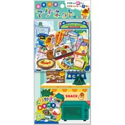 あそべるマグネットセット コンビニ