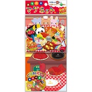 あそべるマグネットセット レストラン