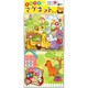 あそべるマグネットセット どうぶつえん