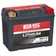 BSバッテリー LiFePO4（リン酸鉄リチウム） 12V 96Wh BSLi-12