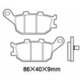 ブレーキパッド HONDA A61-025HN（HD169）