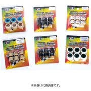 ウエイトローラー HONDA WH16-6.5