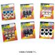 ウエイトローラー SUZUKI WS16-6.0A