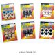 ウエイトローラー SUZUKI WS17-9.5B