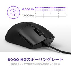 ヨドバシ.com - NZXT エヌゼットエックスティー 軽量エルゴノミック