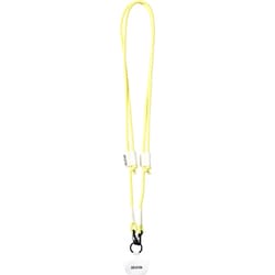 HS-0507 [SHOULDER STRAP 4R PALE LEMON]