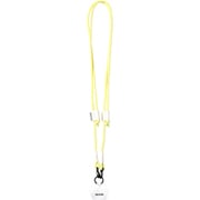 HS-0507 [SHOULDER STRAP 4R PALE LEMON]